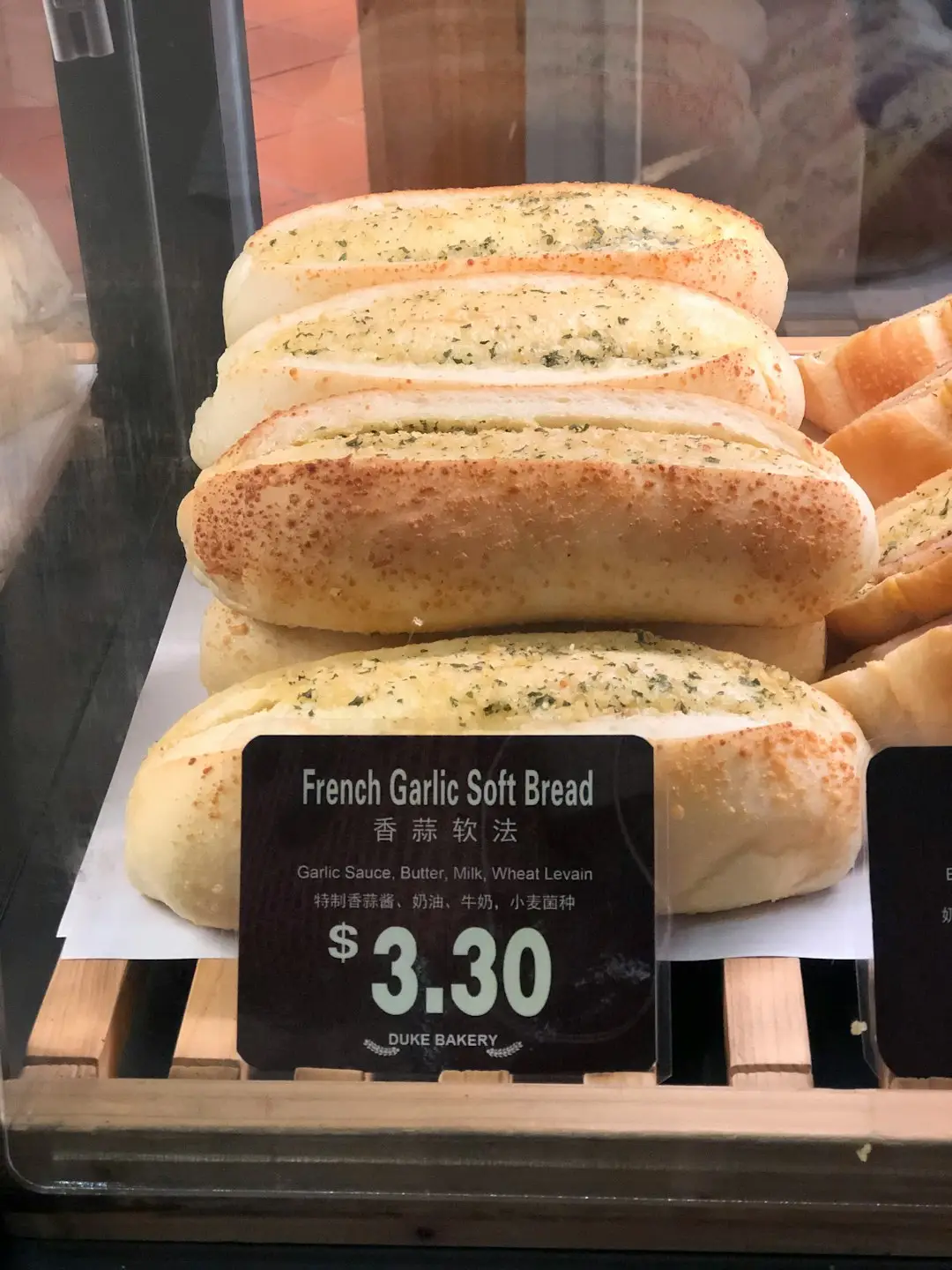easy garlic butter dinner rolls -- Common Questions easy garlic butter dinner rolls